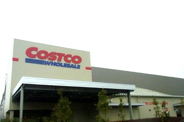 コストコ.jpg